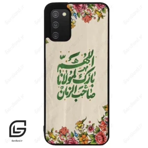 قاب گوشی سامسونگ ای 02 اس (Galaxy A02S ) طرح امام کد 2956