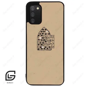 قاب گوشی سامسونگ ای 02 اس (Galaxy A02S ) طرح نوشته کد 2957