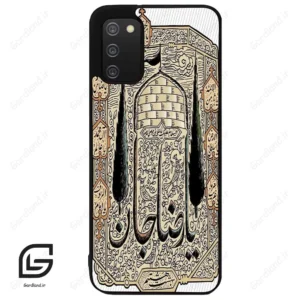 قاب گوشی سامسونگ ای 02 اس (Galaxy A02S ) طرح امام کد 2959