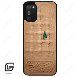 قاب گوشی سامسونگ ای 02 اس (Galaxy A02S ) طرح مذهبی کد 2961