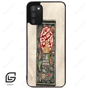 قاب گوشی سامسونگ ای 02 اس (Galaxy A02S ) طرح امام کد 2962