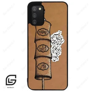 قاب گوشی سامسونگ ای 02 اس (Galaxy A02S ) طرح مذهبی کد 2964