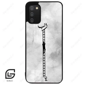 قاب گوشی سامسونگ ای 02 اس (Galaxy A02S ) طرح نردبان کد 2965