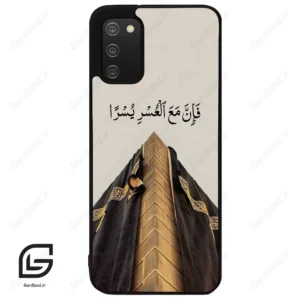 قاب گوشی سامسونگ ای 02 اس (Galaxy A02S ) طرح کعبه کد 2968