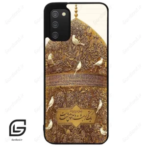 قاب گوشی سامسونگ ای 02 اس (Galaxy A02S ) طرح گنبد کد 2976