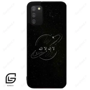 قاب گوشی سامسونگ ای 02 اس (Galaxy A02S ) طرح اسمان کد 2977