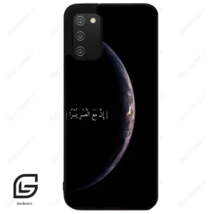 قاب گوشی سامسونگ ای 02 اس (Galaxy A02S ) طرح نوشته کد 2978
