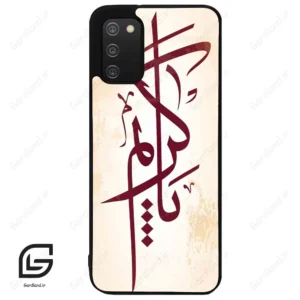 قاب گوشی سامسونگ ای 02 اس (Galaxy A02S ) طرح نوشته کد 2980