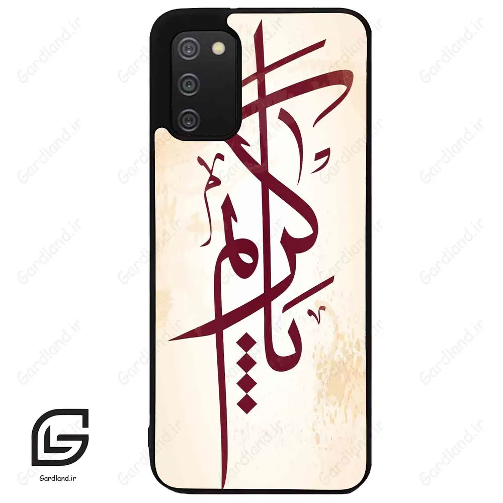 قاب گوشی سامسونگ ای 02 اس (Galaxy A02S ) طرح نوشته کد 2980
