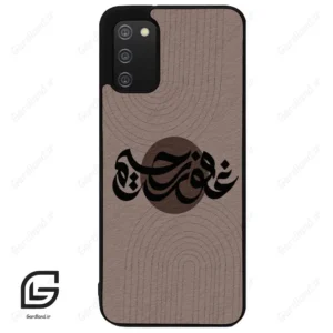 قاب گوشی سامسونگ ای 02 اس (Galaxy A02S ) طرح نوشته کد 2981