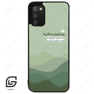 قاب گوشی سامسونگ ای 02 اس (Galaxy A02S ) طرح نوشته کد 2982