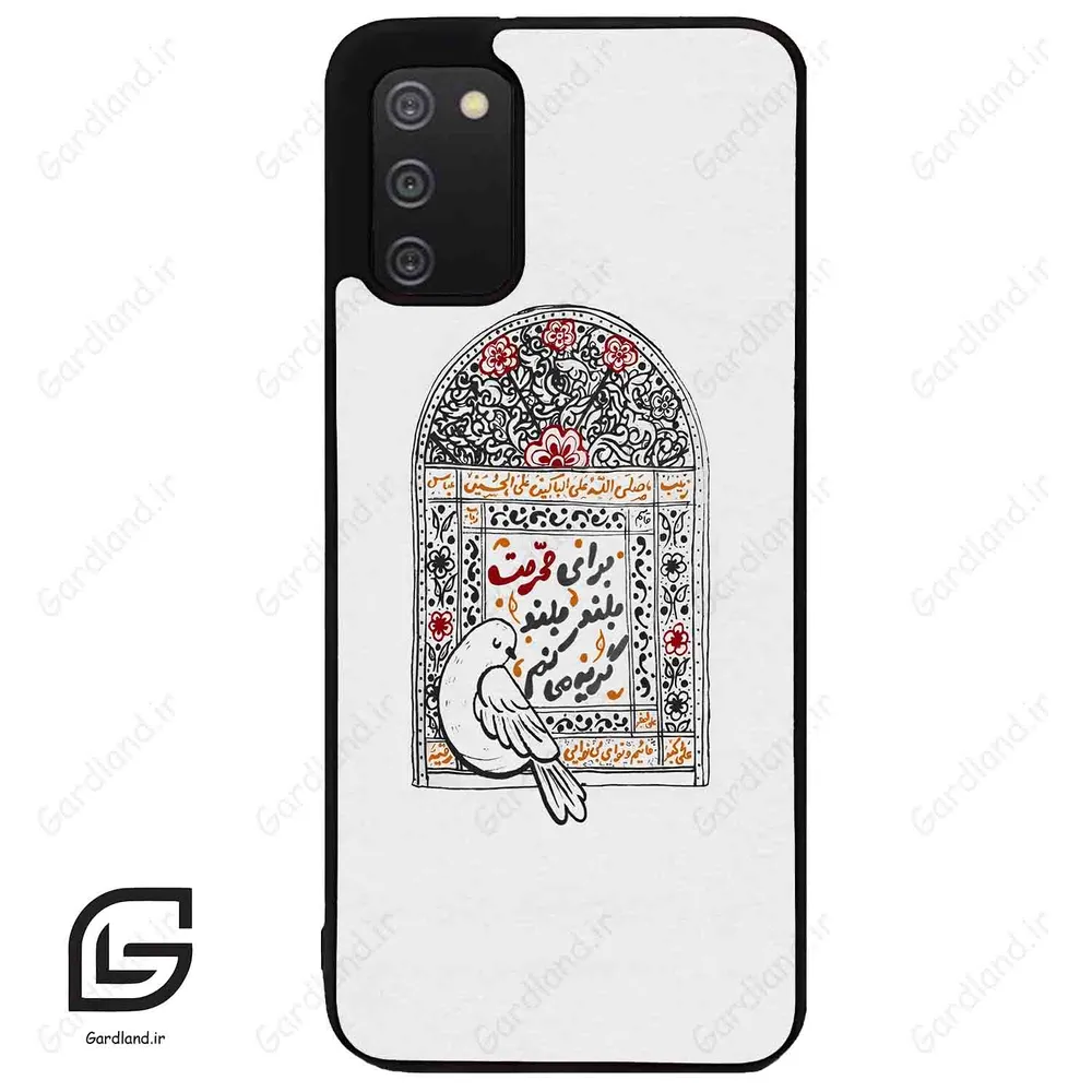قاب گوشی سامسونگ ای 02 اس (Galaxy A02S ) طرح محرم کد 2984