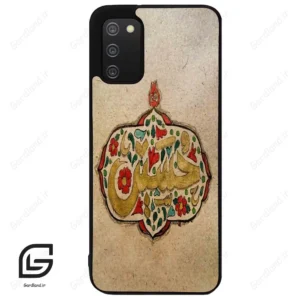 قاب گوشی سامسونگ ای 02 اس (Galaxy A02S ) طرح امام کد 2987