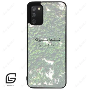 قاب گوشی سامسونگ ای 02 اس (Galaxy A02S ) طرح نوشته کد 2989