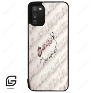 قاب گوشی سامسونگ ای 02 اس (Galaxy A02S ) طرح نوشته کد 2995