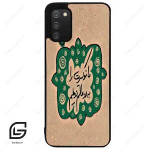 قاب گوشی سامسونگ ای 02 اس (Galaxy A02S ) طرح نوشته کد 2996
