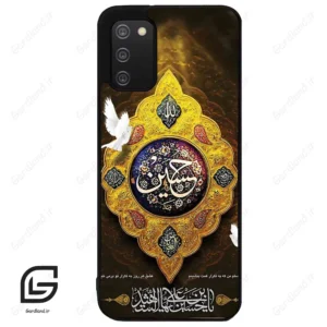 قاب گوشی سامسونگ ای 02 اس (Galaxy A02S ) طرح مذهبی کد 2998