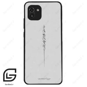 قاب گوشی سامسونگ ای 03 (Galaxy A03 ) طرح نوشته کد 2065