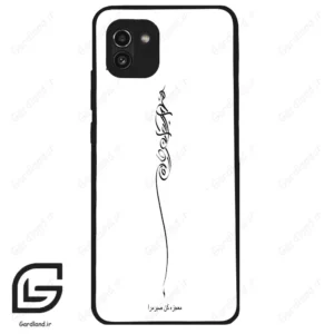 قاب گوشی سامسونگ ای 03 (Galaxy A03 ) طرح نوشته کد 2272