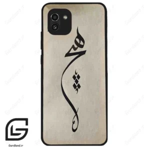 قاب گوشی سامسونگ ای 03 (Galaxy A03 ) طرح نوشته کد 2274
