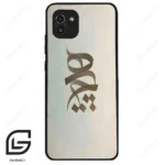 قاب گوشی سامسونگ ای 03 (Galaxy A03 ) طرح نوشته کد 2280