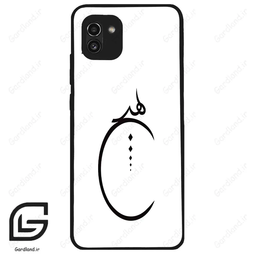 قاب گوشی سامسونگ ای 03 (Galaxy A03 ) طرح نوشته کد 2281