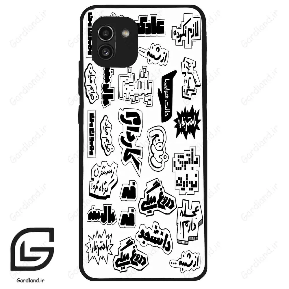 قاب گوشی سامسونگ ای 03 (Galaxy A03 ) طرح ساده کد 2734