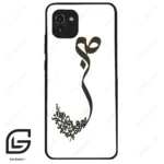 قاب گوشی سامسونگ ای 03 (Galaxy A03 ) طرح صبر کد 2897