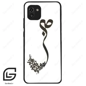 قاب گوشی سامسونگ ای 03 (Galaxy A03 ) طرح صبر کد 2897