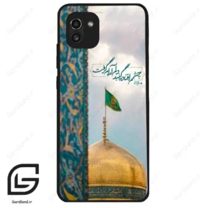 قاب گوشی سامسونگ ای 03 (Galaxy A03 ) طرح مذهبی کد 2901