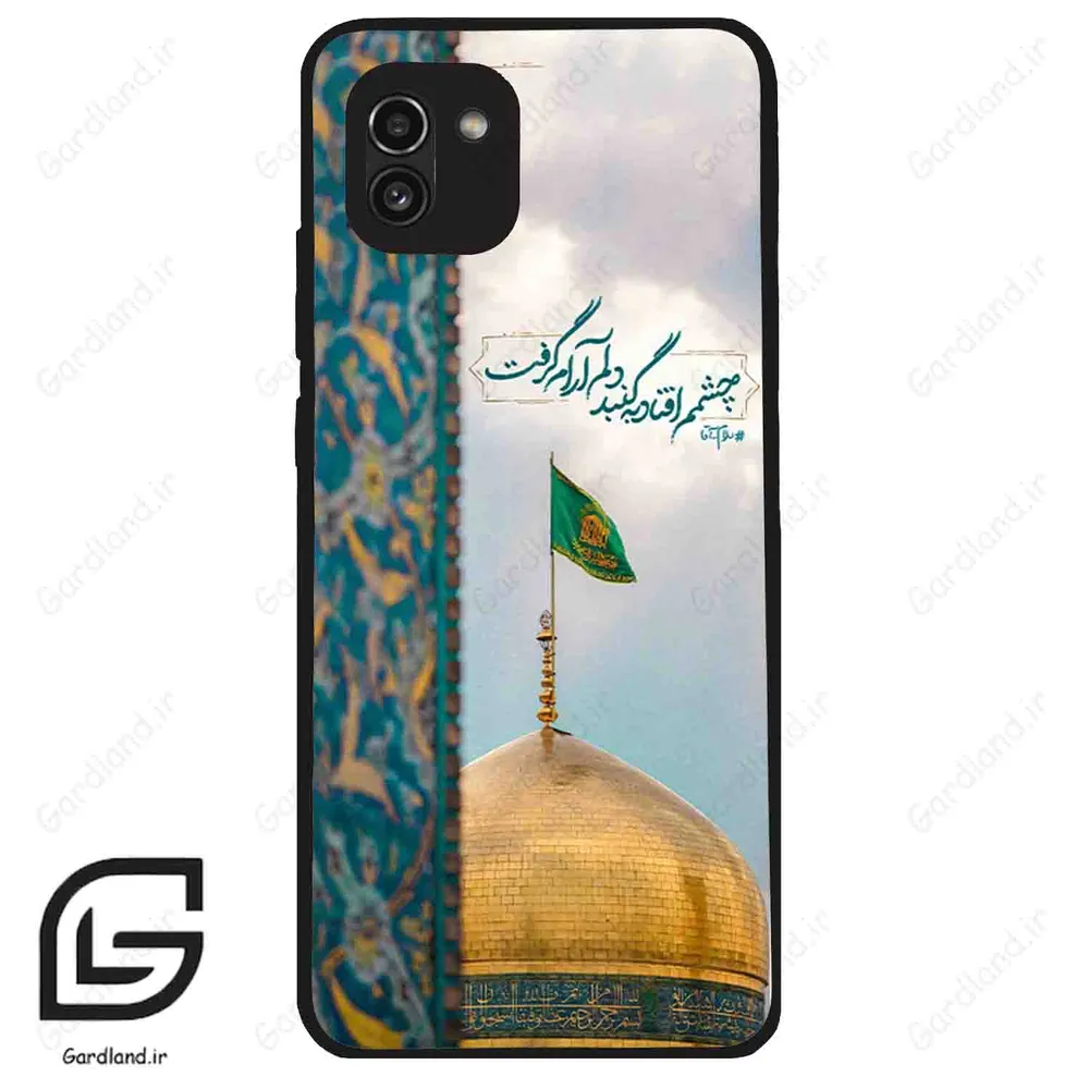 قاب گوشی سامسونگ ای 03 (Galaxy A03 ) طرح مذهبی کد 2901