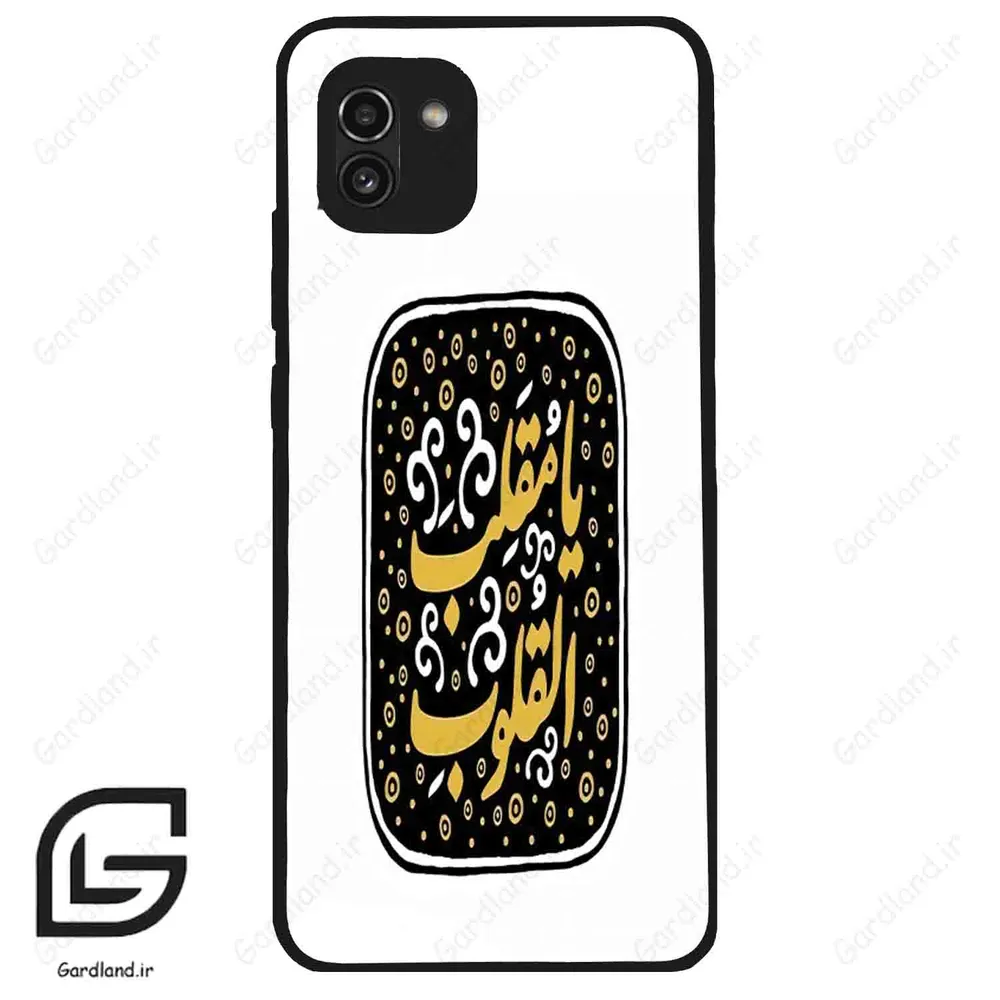 قاب گوشی سامسونگ ای 03 (Galaxy A03 ) طرح دعا کد 2904