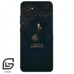 قاب گوشی سامسونگ ای 03 (Galaxy A03 ) طرح مذهبی کد 2906