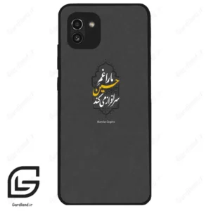 قاب گوشی سامسونگ ای 03 (Galaxy A03 ) طرح نوشته کد 2910