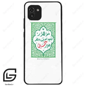 قاب گوشی سامسونگ ای 03 (Galaxy A03 ) طرح نوشته کد 2911