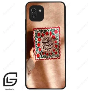 قاب گوشی سامسونگ ای 03 (Galaxy A03 ) طرح نوشته کد 2920