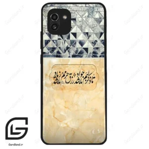 قاب گوشی سامسونگ ای 03 (Galaxy A03 ) طرح نوشته کد 2923