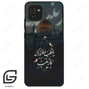 قاب گوشی سامسونگ ای 03 (Galaxy A03 ) طرح مذهبی کد 2929