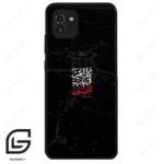 قاب گوشی سامسونگ ای 03 (Galaxy A03 ) طرح نوشته کد 2932