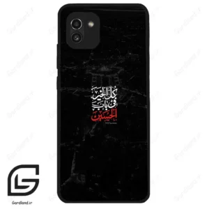 قاب گوشی سامسونگ ای 03 (Galaxy A03 ) طرح نوشته کد 2932