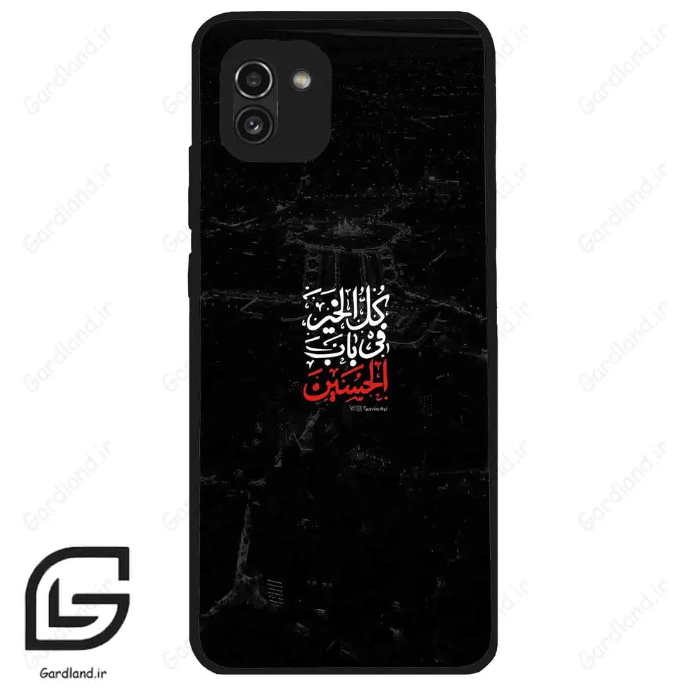 قاب گوشی سامسونگ ای 03 (Galaxy A03 ) طرح نوشته کد 2932