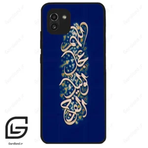 قاب گوشی سامسونگ ای 03 (Galaxy A03 ) طرح نوشته کد 2945