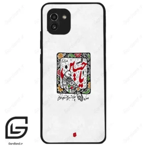 قاب گوشی سامسونگ ای 03 (Galaxy A03 ) طرح امام کد 2946
