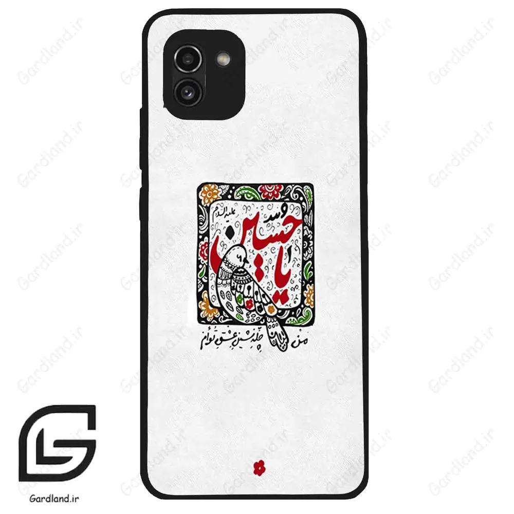 قاب گوشی سامسونگ ای 03 (Galaxy A03 ) طرح امام کد 2946