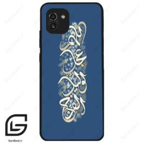 قاب گوشی سامسونگ ای 03 (Galaxy A03 ) طرح نوشته کد 2947