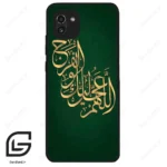 قاب گوشی سامسونگ ای 03 (Galaxy A03 ) طرح مذهبی کد 2950