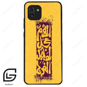 قاب گوشی سامسونگ ای 03 (Galaxy A03 ) طرح مذهبی کد 2951