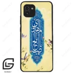 قاب گوشی سامسونگ ای 03 (Galaxy A03 ) طرح نوشته کد 2954