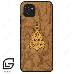 قاب گوشی سامسونگ ای 03 (Galaxy A03 ) طرح متن کد 2955