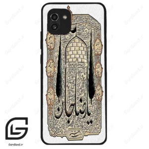 قاب گوشی سامسونگ ای 03 (Galaxy A03 ) طرح امام کد 2959